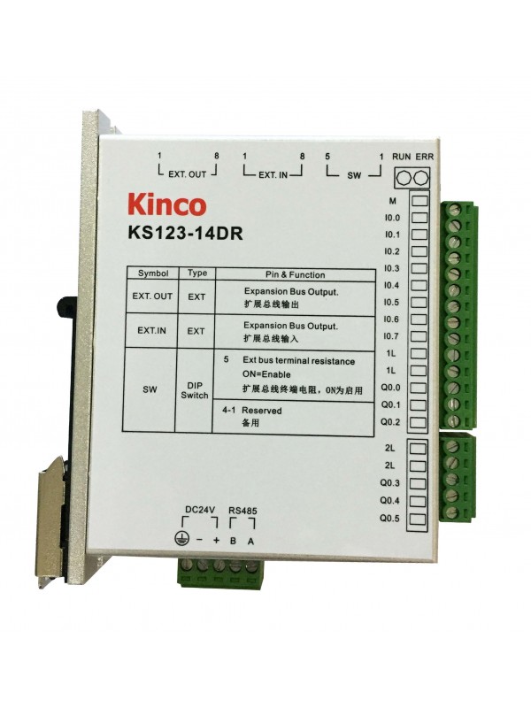 Kinco KS123-14DR I/O expansion module