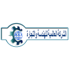 Alalamia for Engineering and Trading