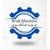 ARAB MACHINES