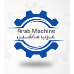 ARAB MACHINES