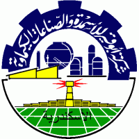 شركة أبو قير للأسمدة والصناعات الكيماوية