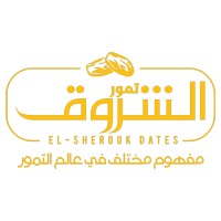 تمور الشروق – لإنتاج وتعبئة وتصدير التمور