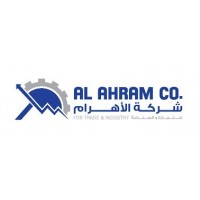 شركة الأهرام للتجارة والصناعة