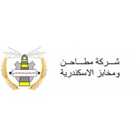 شركة مطاحن ومخابز الإسكندرية 