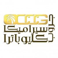 مجموعة سيراميكا كليوباترا (Ceramica Cleopatra Group)