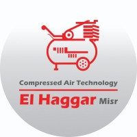الهجار مصر