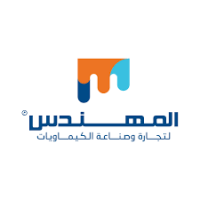 شركة المهندس للتجارة والكيماويات