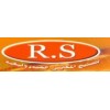R. S لتصنيع المكابس الهيدروليكية