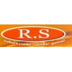 R. S لتصنيع المكابس الهيدروليكية