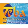 شركة طيبة للصناعات البلاستيكية المتقدمة