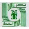مجموعة شركات مصر الحجاز