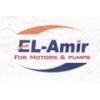 الأمير لتجارة المحركات الكهربائية وطلمبات المياه