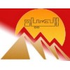 مؤسسة الصياد للأدوات الصحية
