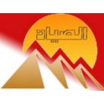 مؤسسة الصياد للأدوات الصحية
