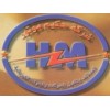 حكيم موتورز لاعادة ولف وتأهيل جميع أنواع المحركا