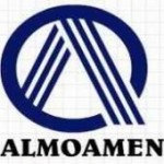 المؤمن لتجاره الحدايد والبويات ولوازم المعمار وم