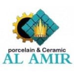 ابناء الشرقية للسيراميك
