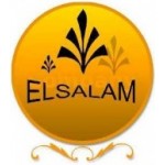 مؤسسة السلام لتجارة الادوات الصحية